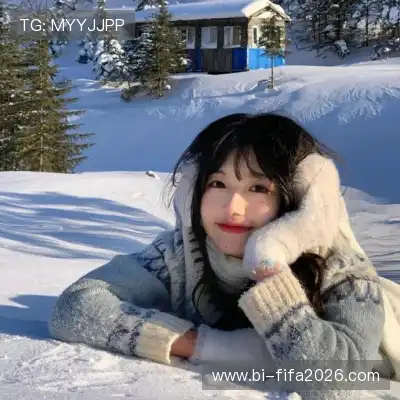 卫菡杉